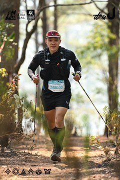 Dalat Ultra Trail 2026 - Ảnh #4705969