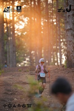 Dalat Ultra Trail 2026 - Ảnh #4913553