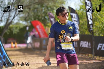 Dalat Ultra Trail 2026 - Ảnh #4899009