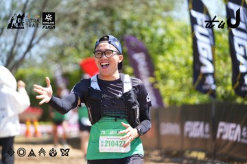 Dalat Ultra Trail 2026 - Ảnh #4696066
