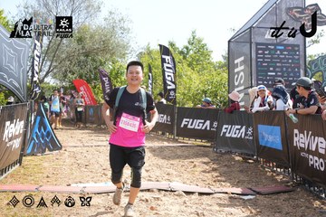 Dalat Ultra Trail 2026 - Ảnh #4864329
