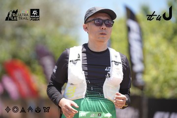 Dalat Ultra Trail 2026 - Ảnh #4692989