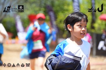 Dalat Ultra Trail 2026 - Ảnh #4723036