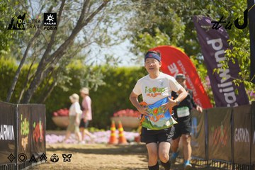 Dalat Ultra Trail 2026 - Ảnh #4684106