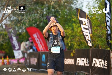 Dalat Ultra Trail 2026 - Ảnh #4744629