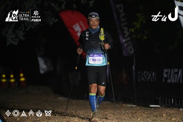 Dalat Ultra Trail 2026 - Ảnh #4763552