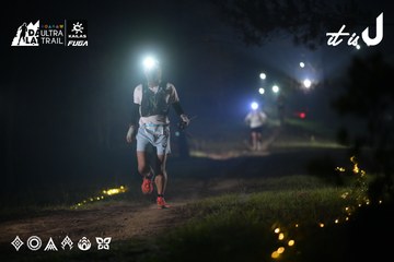 Dalat Ultra Trail 2026 - Ảnh #4719472