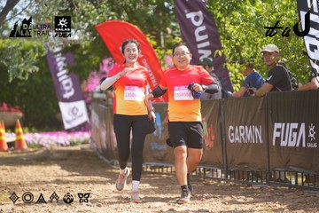 Dalat Ultra Trail 2026 - Ảnh #4901988