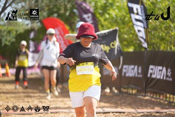 Dalat Ultra Trail 2026 - Ảnh #4899078