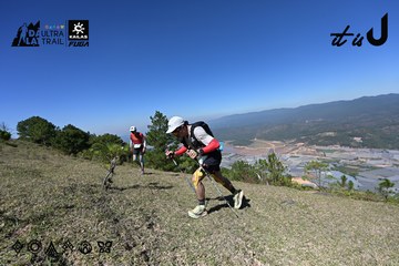 Dalat Ultra Trail 2026 - Ảnh #4732603