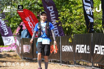 Dalat Ultra Trail 2026 - Ảnh #4737342
