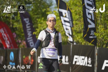 Dalat Ultra Trail 2026 - Ảnh #4760681