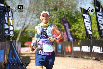 Dalat Ultra Trail 2026 - Ảnh #4737539