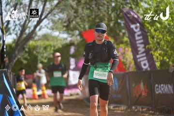Dalat Ultra Trail 2026 - Ảnh #4899518
