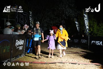 Dalat Ultra Trail 2026 - Ảnh #4758564