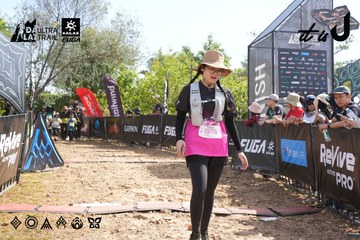 Dalat Ultra Trail 2026 - Ảnh #4863781