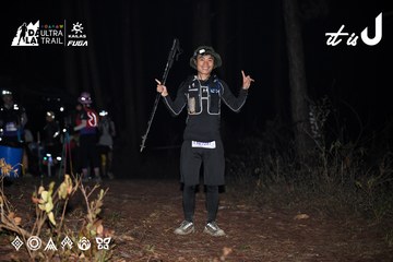 Dalat Ultra Trail 2026 - Ảnh #4704409