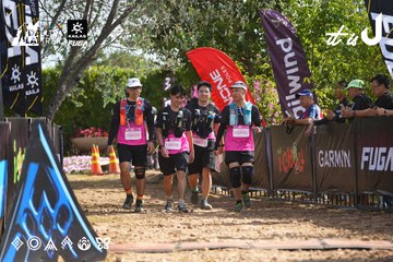 Dalat Ultra Trail 2026 - Ảnh #4900240