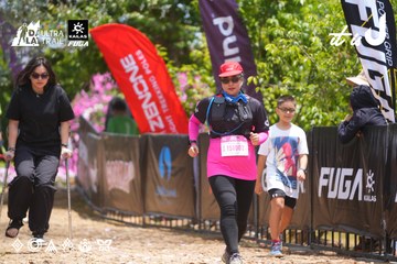 Dalat Ultra Trail 2026 - Ảnh #4869519
