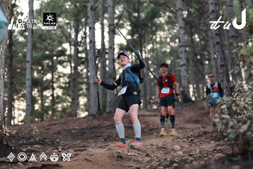 Dalat Ultra Trail 2026 - Ảnh #4741339