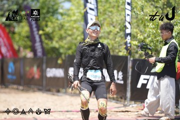 Dalat Ultra Trail 2026 - Ảnh #4746861