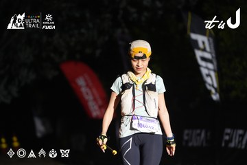 Dalat Ultra Trail 2026 - Ảnh #4764139