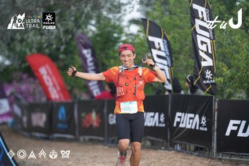 Dalat Ultra Trail 2026 - Ảnh #4761719