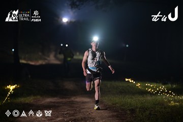 Dalat Ultra Trail 2026 - Ảnh #4706997