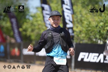 Dalat Ultra Trail 2026 - Ảnh #4747404