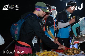 Dalat Ultra Trail 2026 - Ảnh #4738503