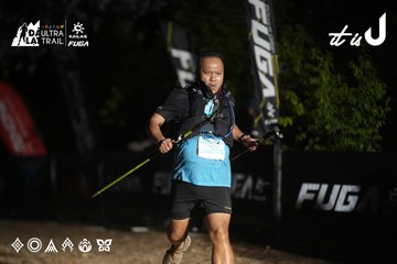 Dalat Ultra Trail 2026 - Ảnh #4762822
