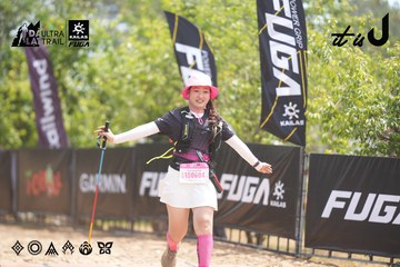 Dalat Ultra Trail 2026 - Ảnh #4860968