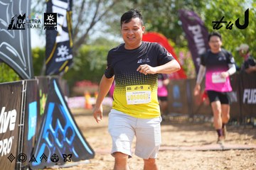 Dalat Ultra Trail 2026 - Ảnh #4902047