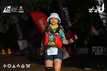 Dalat Ultra Trail 2026 - Ảnh #4757152