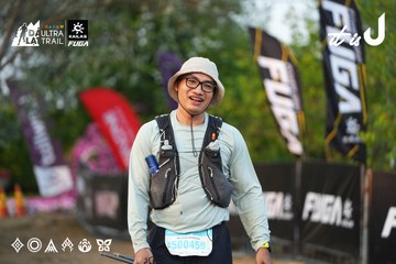 Dalat Ultra Trail 2026 - Ảnh #4745501
