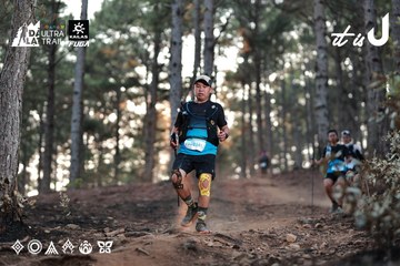 Dalat Ultra Trail 2026 - Ảnh #4740936