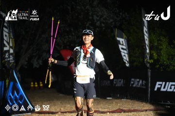 Dalat Ultra Trail 2026 - Ảnh #4763819