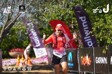 Dalat Ultra Trail 2026 - Ảnh #4740446