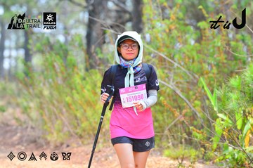 Dalat Ultra Trail 2026 - Ảnh #4875169