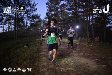 Dalat Ultra Trail 2026 - Ảnh #4731131