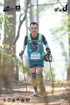 Dalat Ultra Trail 2026 - Ảnh #4705830