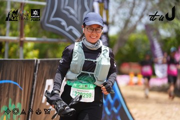 Dalat Ultra Trail 2026 - Ảnh #4869735