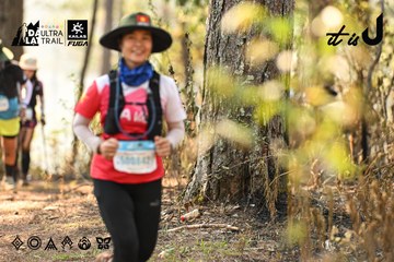 Dalat Ultra Trail 2026 - Ảnh #4706953