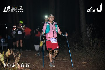 Dalat Ultra Trail 2026 - Ảnh #4701027