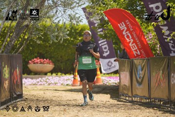 Dalat Ultra Trail 2026 - Ảnh #4690574