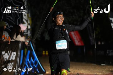 Dalat Ultra Trail 2026 - Ảnh #4760162