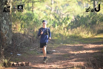 Dalat Ultra Trail 2026 - Ảnh #4878528