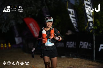 Dalat Ultra Trail 2026 - Ảnh #4757177