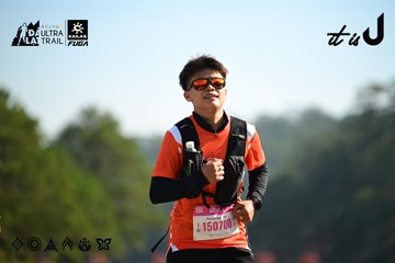 Dalat Ultra Trail 2026 - Ảnh #4911980