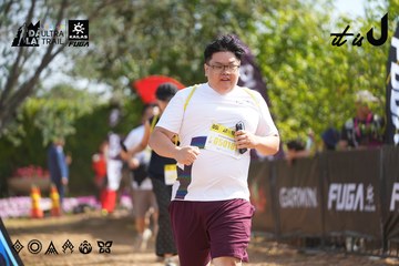 Dalat Ultra Trail 2026 - Ảnh #4901034